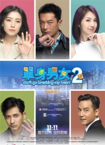享受网络